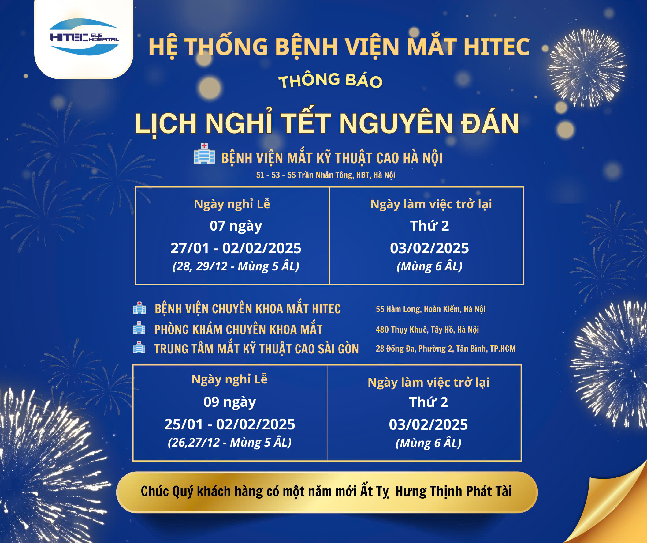 thong-bao-lich-nghi-tet-nguyen-dan-at-ty-202