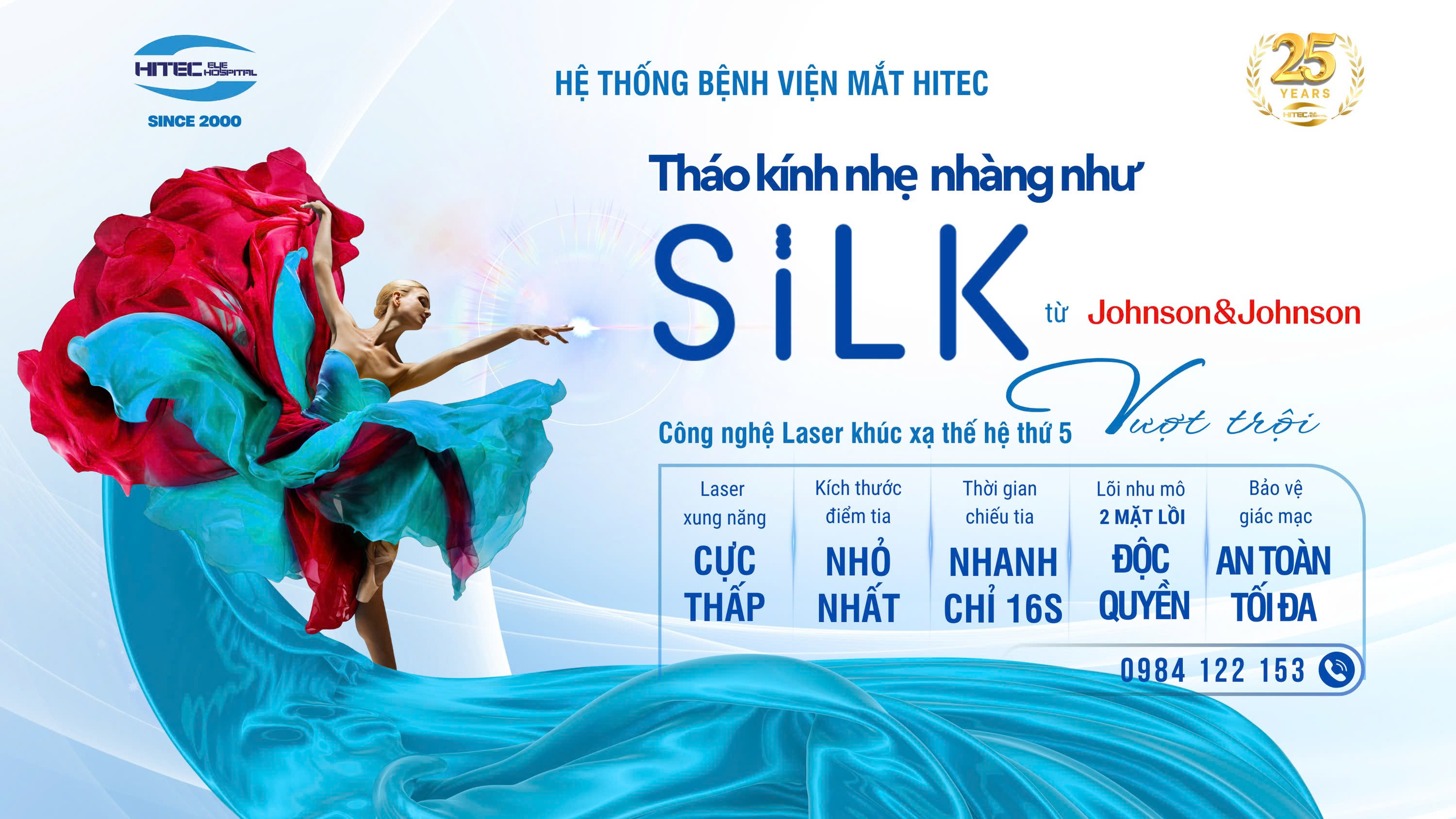 elita-silk-–-cong-nghe-laser-khuc-xa-the-he-thu-5-vuot-troi